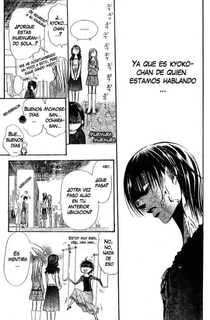 Skip Beat! capítulo 138, página 26