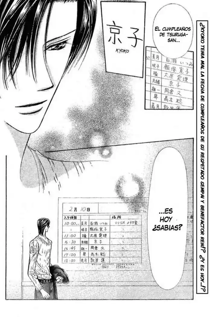 Skip Beat! capítulo 138, página 29