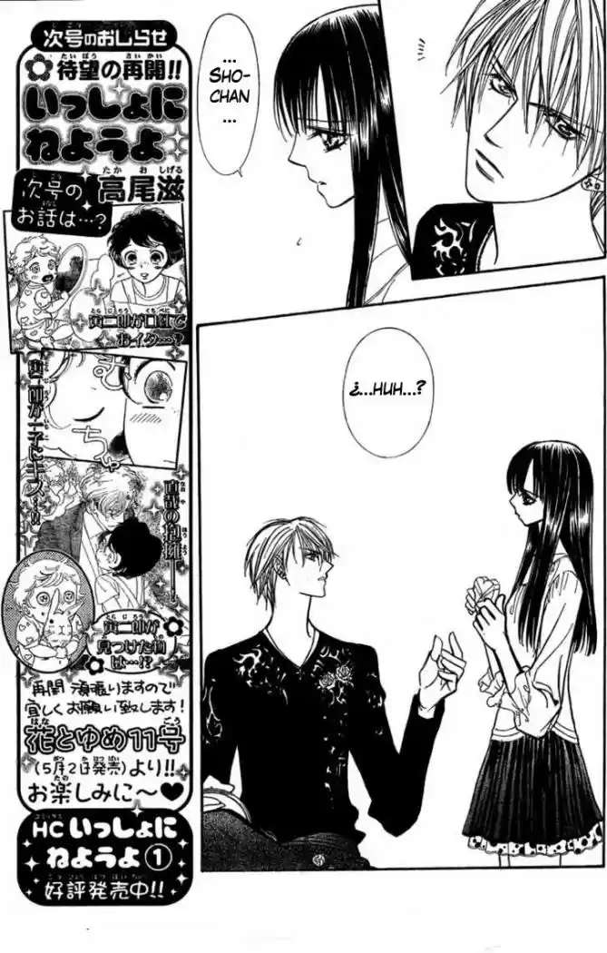 Skip Beat! capítulo 139, página 10