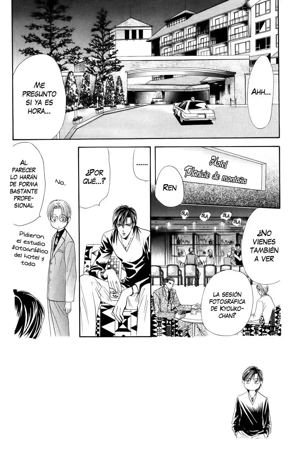 Skip Beat! capítulo 14, página 2