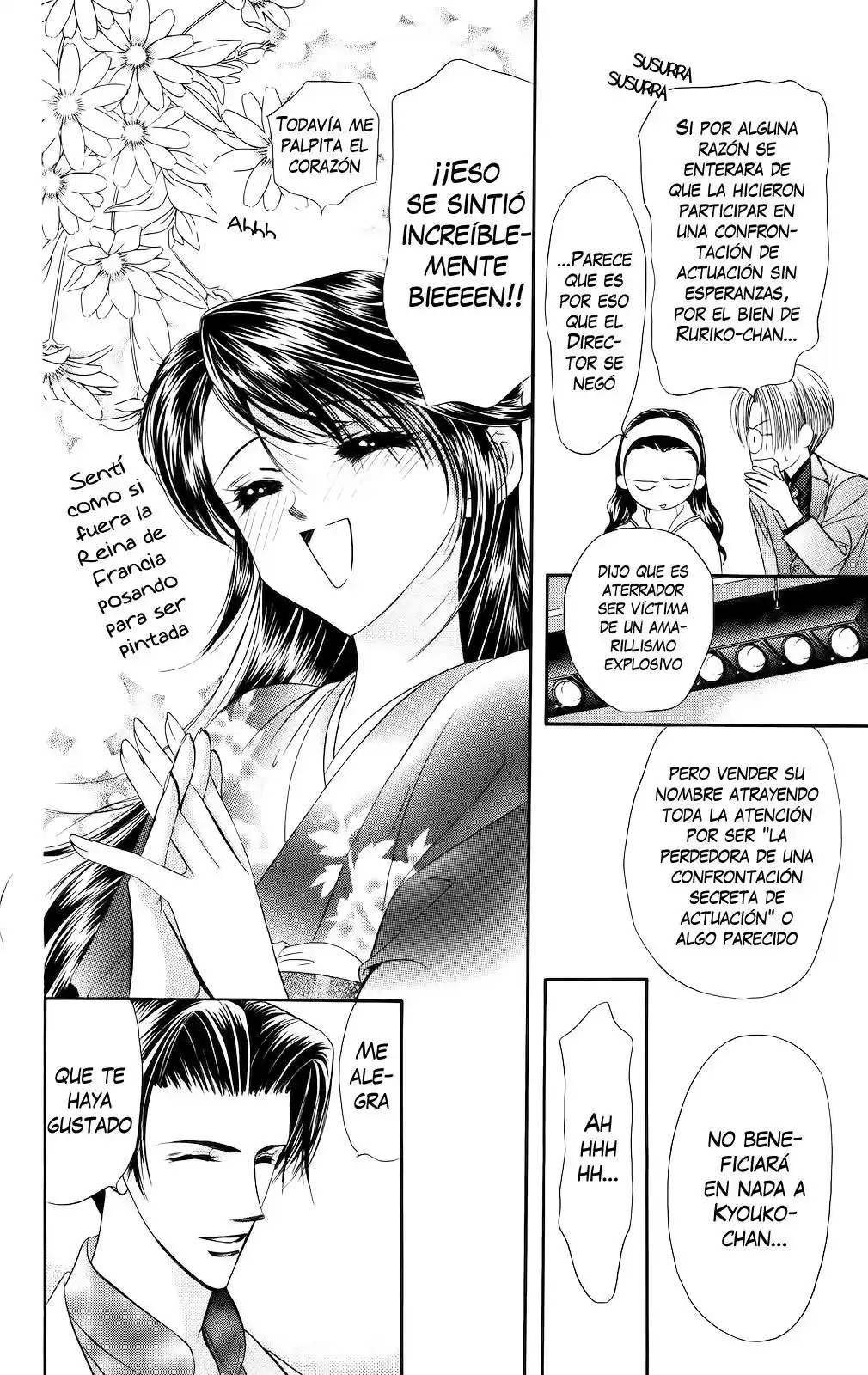 Skip Beat! capítulo 14, página 6