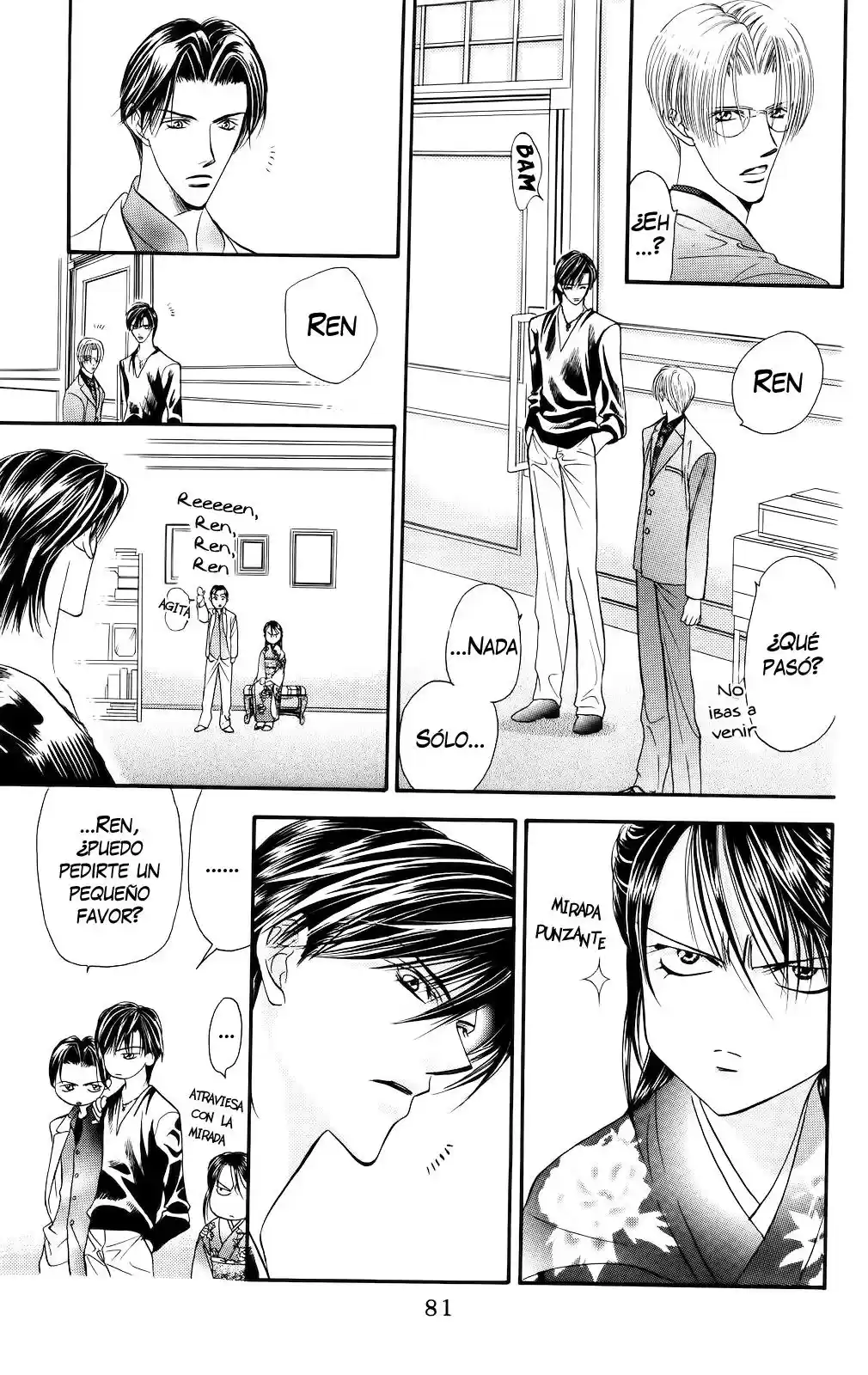 Skip Beat! capítulo 14, página 13