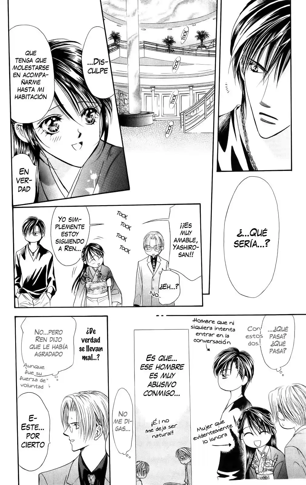 Skip Beat! capítulo 14, página 14