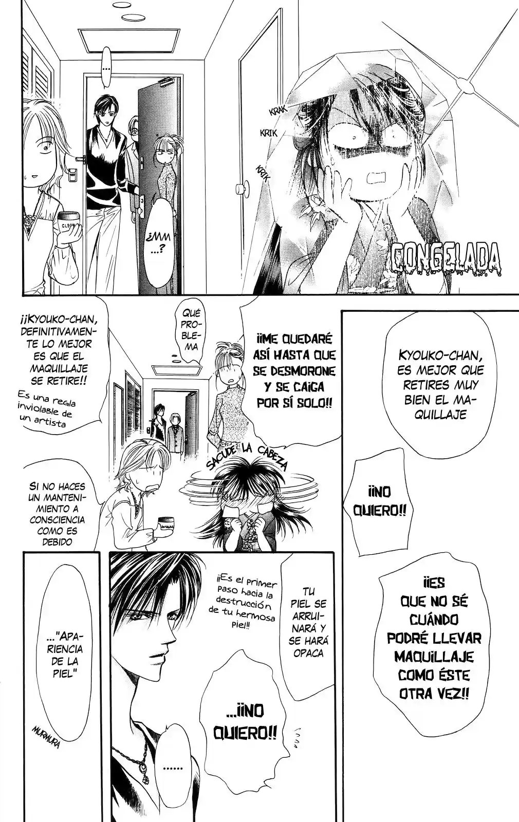 Skip Beat! capítulo 14, página 22