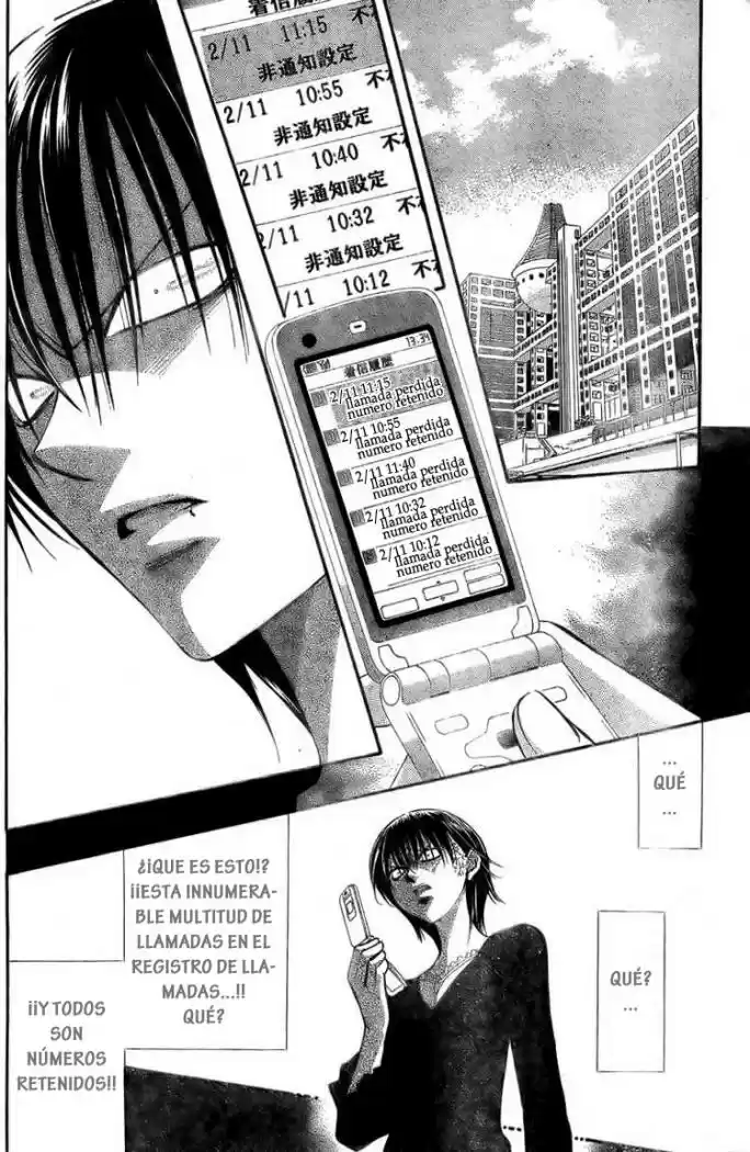 Skip Beat! capítulo 140, página 12