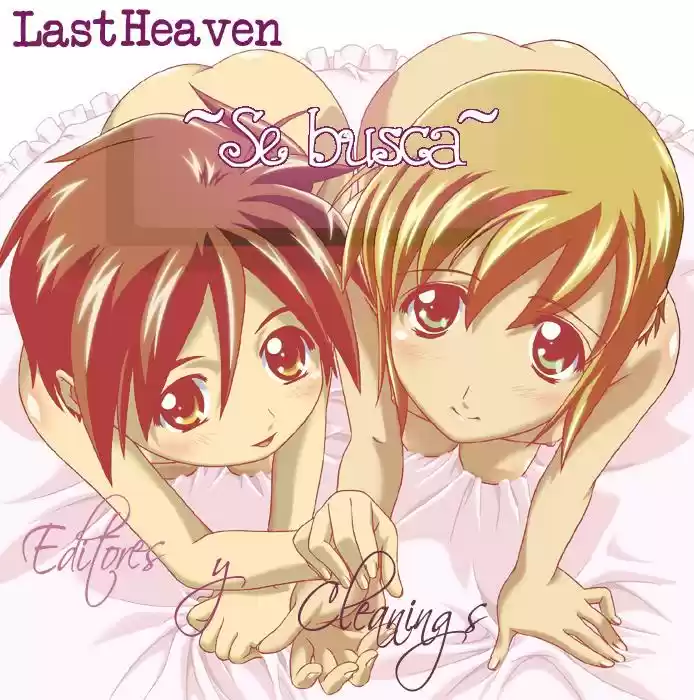 Skip Beat! capítulo 140, página 34