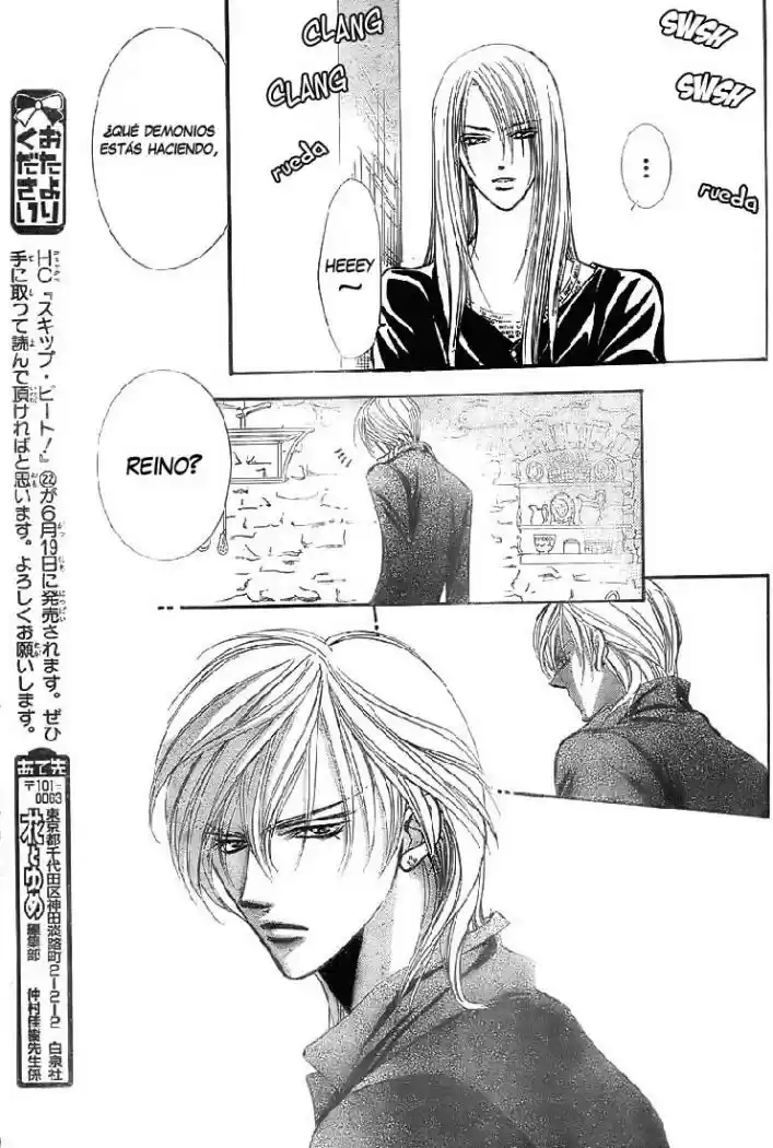 Skip Beat! capítulo 141, página 12
