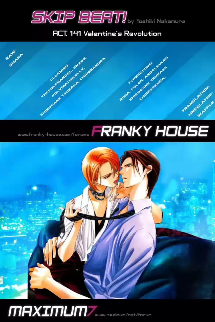 Skip Beat! capítulo 141, página 31