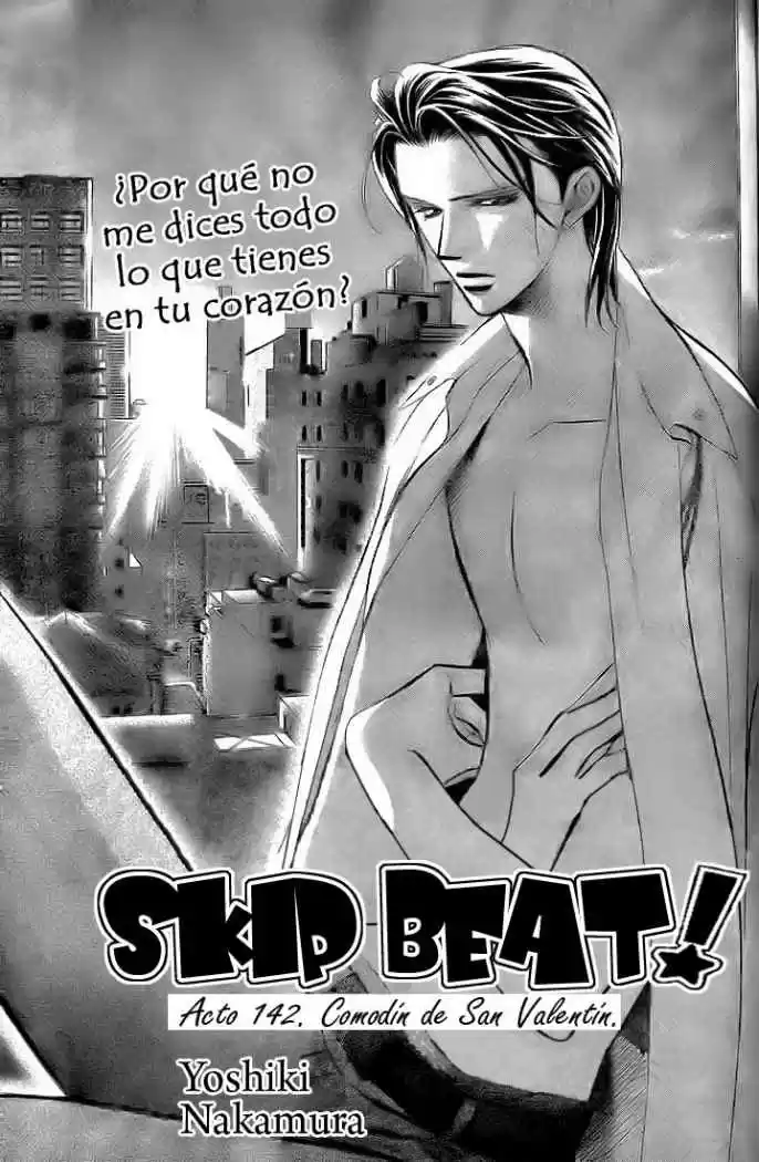 Skip Beat! capítulo 142, página 2