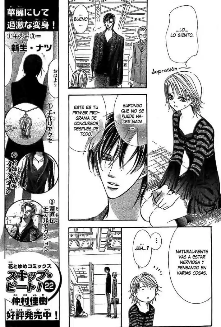 Skip Beat! capítulo 142, página 14