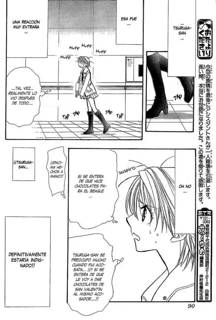 Skip Beat! capítulo 142, página 17