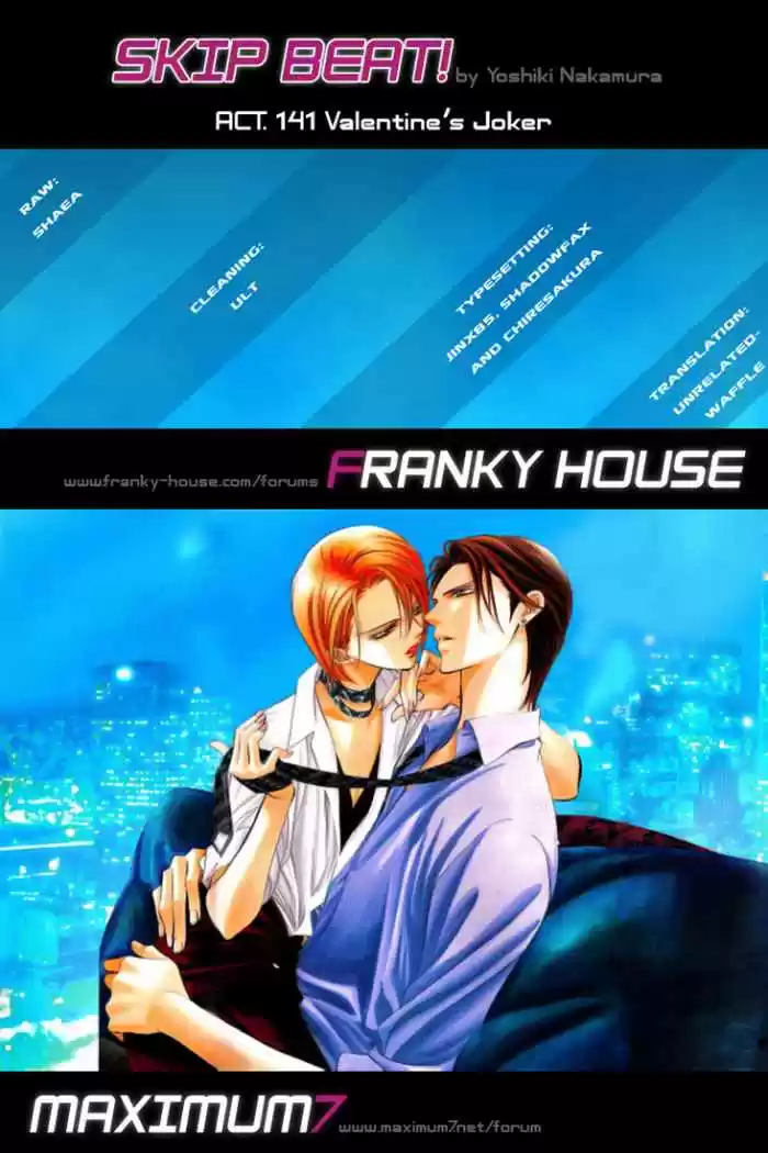 Skip Beat! capítulo 142, página 32