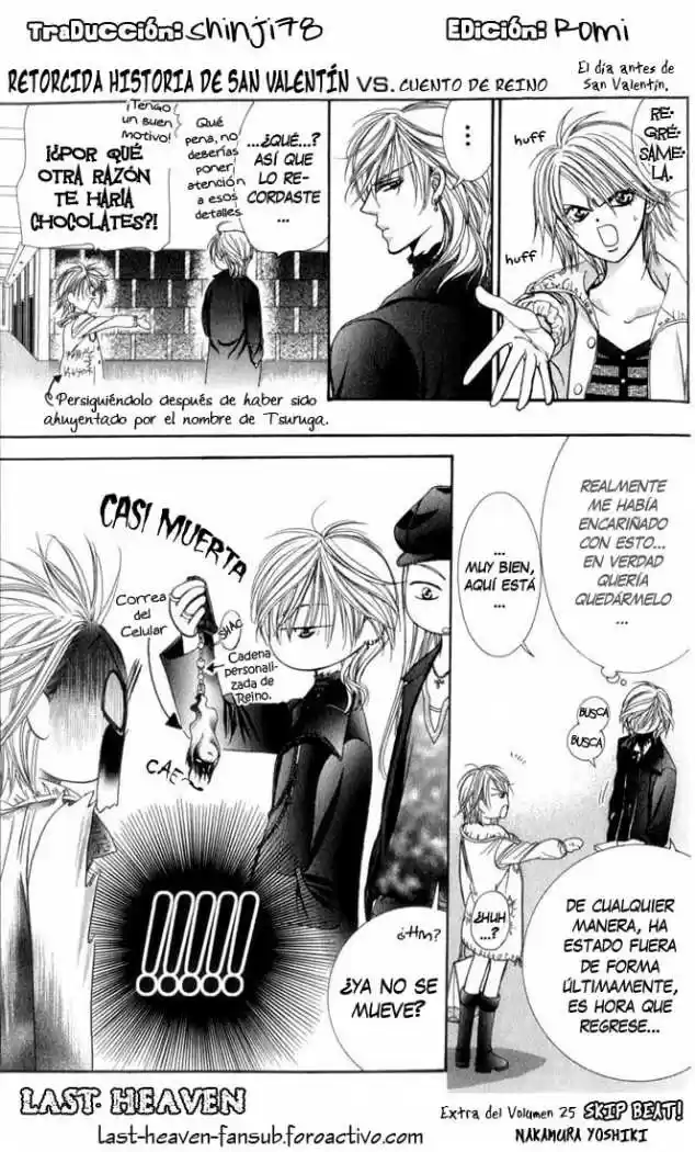 Skip Beat! capítulo 143.5, página 1