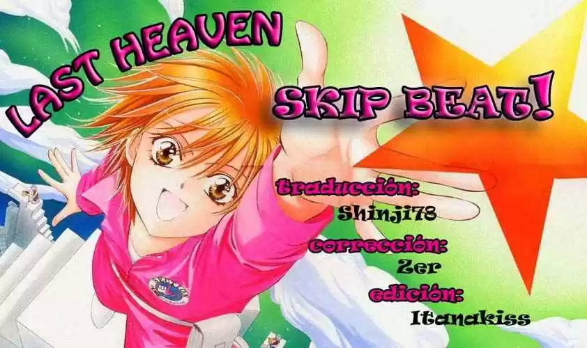 Skip Beat! capítulo 144, página 1