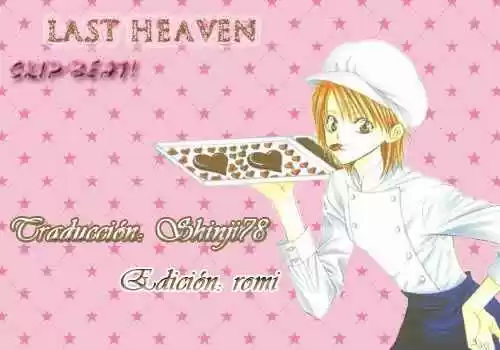 Skip Beat! capítulo 145, página 1