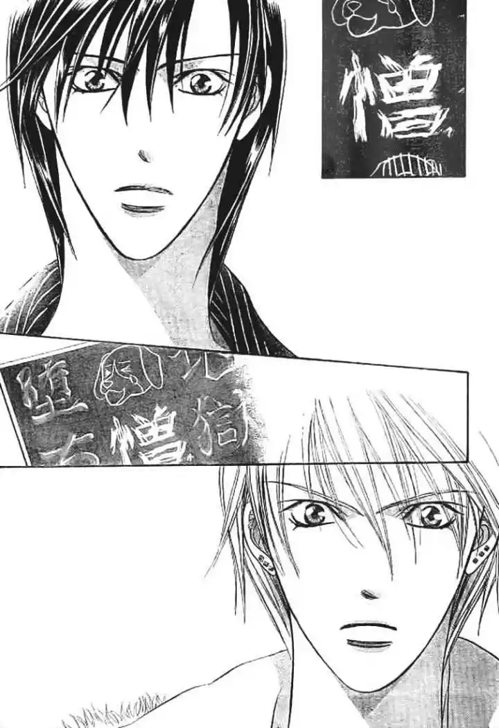 Skip Beat! capítulo 145, página 15