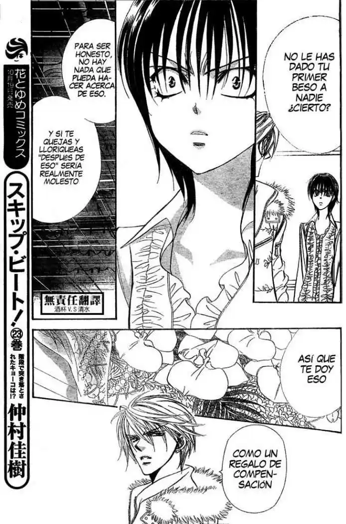 Skip Beat! capítulo 146, página 14