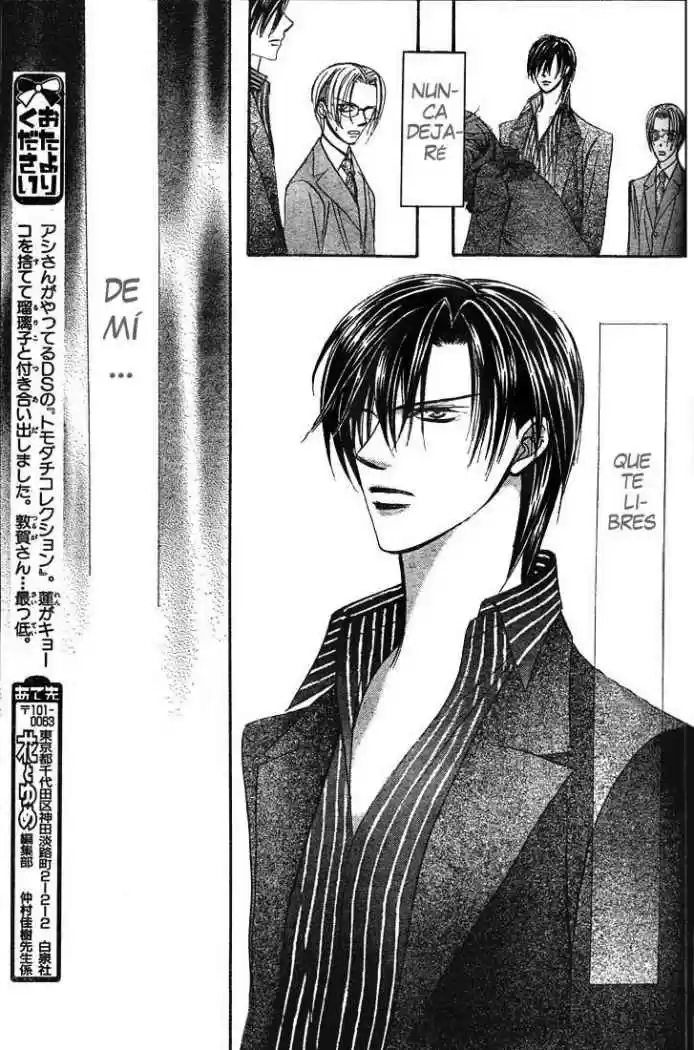 Skip Beat! capítulo 146, página 24