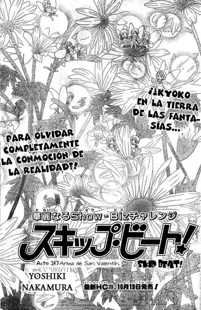Skip Beat! capítulo 147, página 2