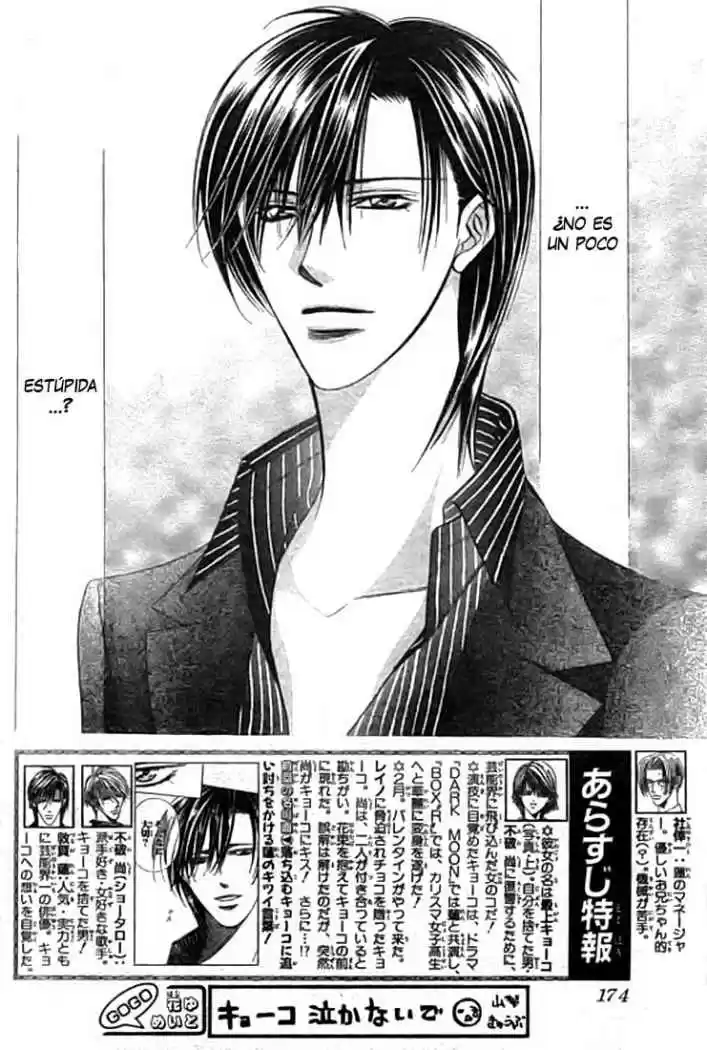 Skip Beat! capítulo 147, página 3