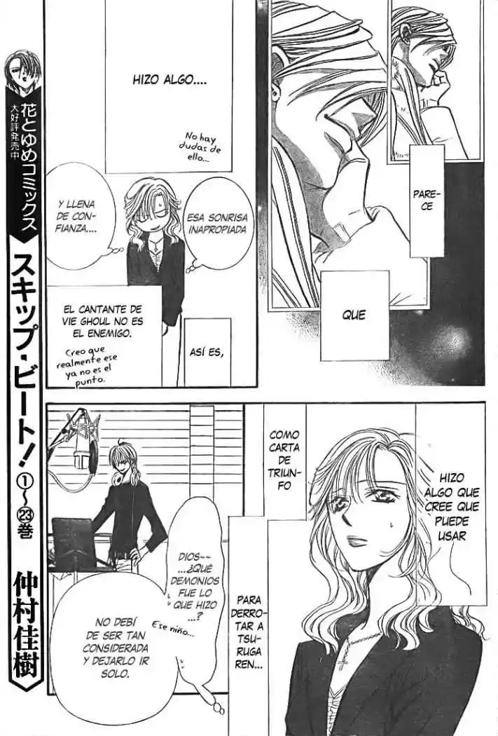 Skip Beat! capítulo 148, página 5