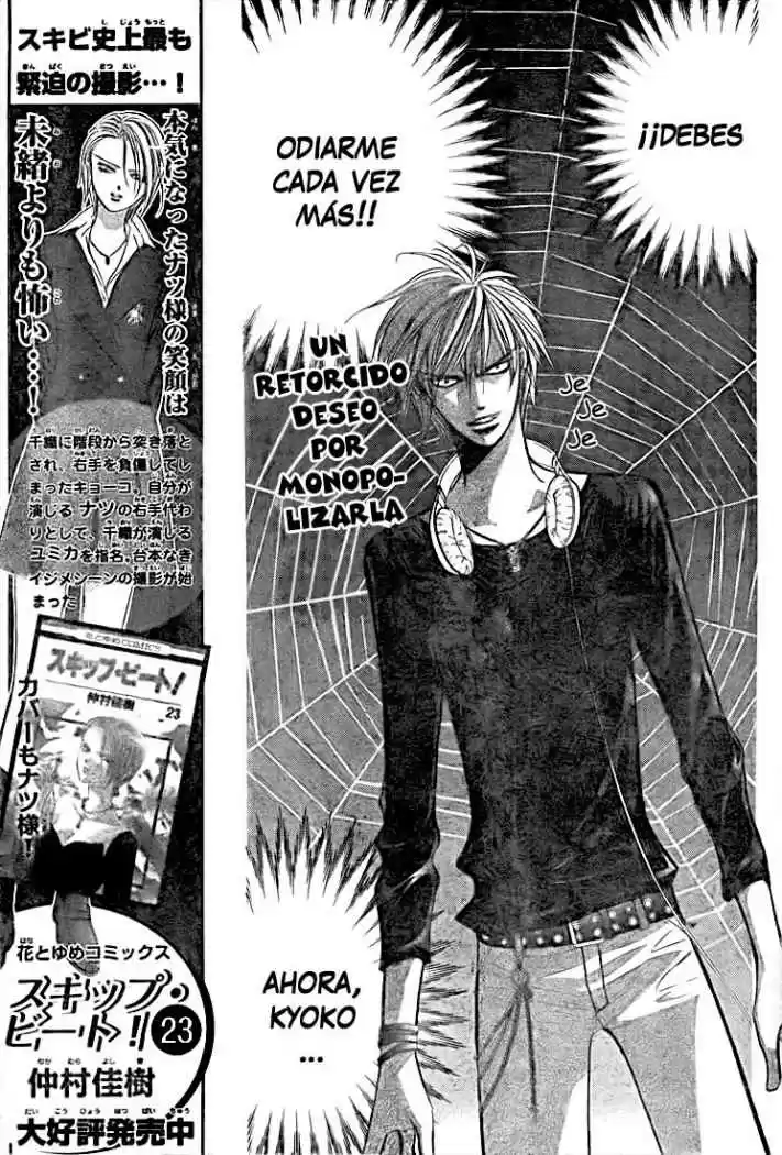 Skip Beat! capítulo 148, página 9