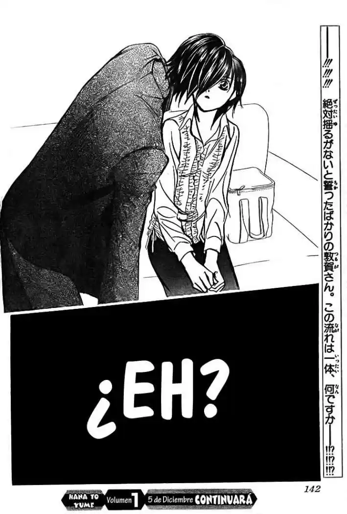 Skip Beat! capítulo 148, página 32