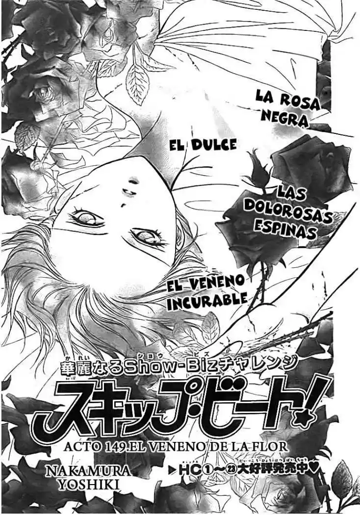 Skip Beat! capítulo 149, página 3