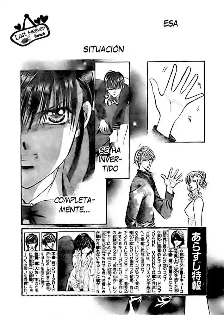 Skip Beat! capítulo 149, página 4