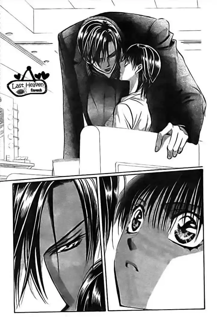 Skip Beat! capítulo 149, página 7