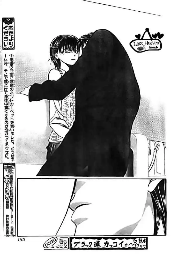 Skip Beat! capítulo 149, página 9