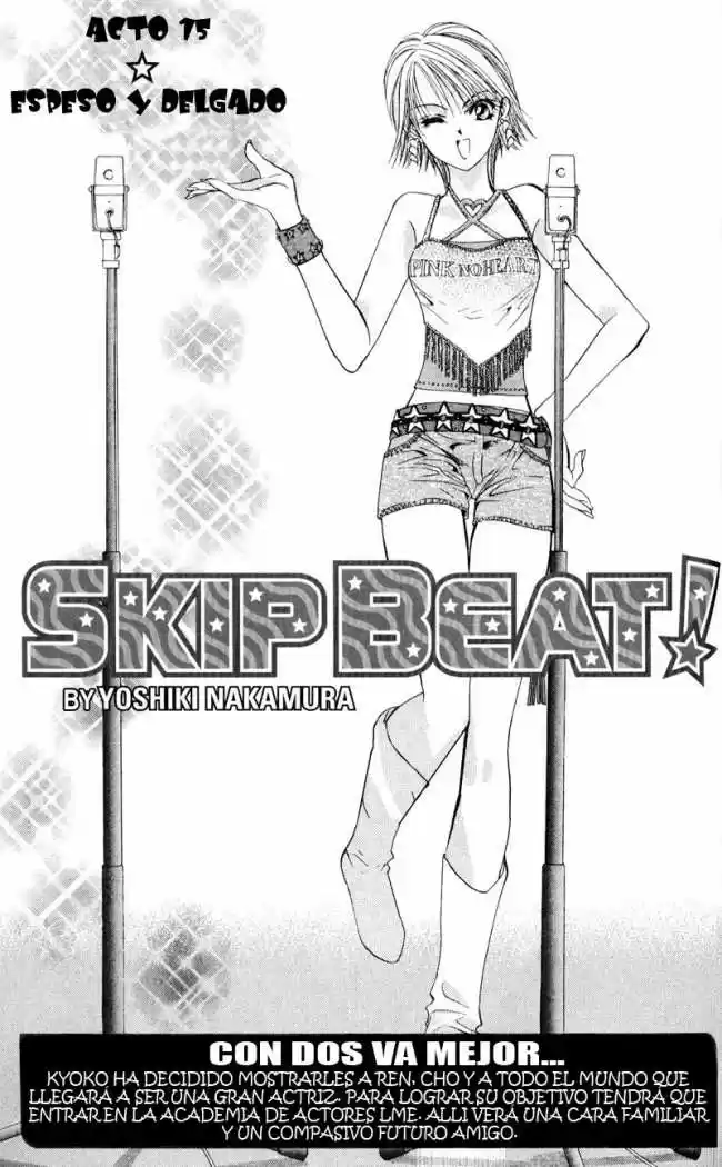 Skip Beat! capítulo 15, página 1