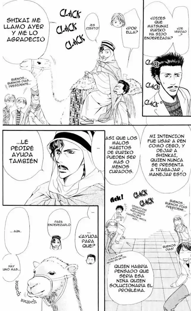 Skip Beat! capítulo 15, página 6