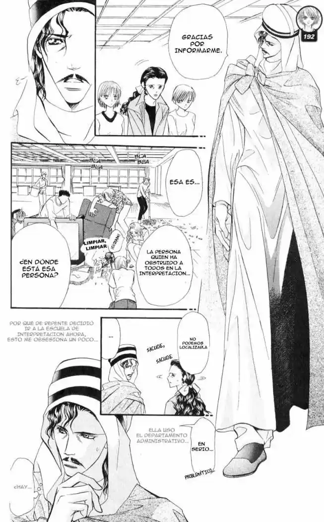 Skip Beat! capítulo 15, página 24