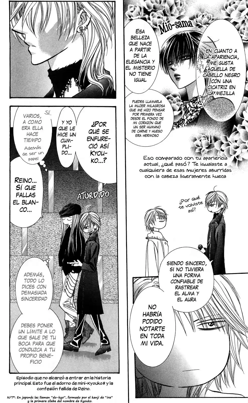 Skip Beat! capítulo 150.05, página 5