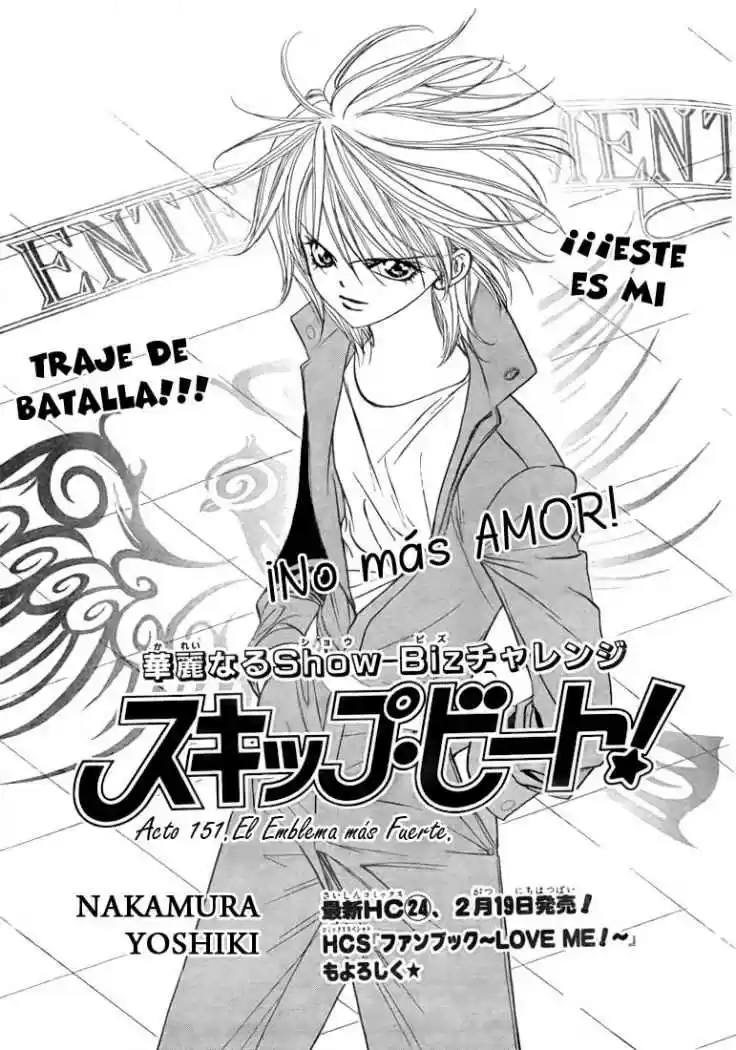 Skip Beat! capítulo 151, página 3