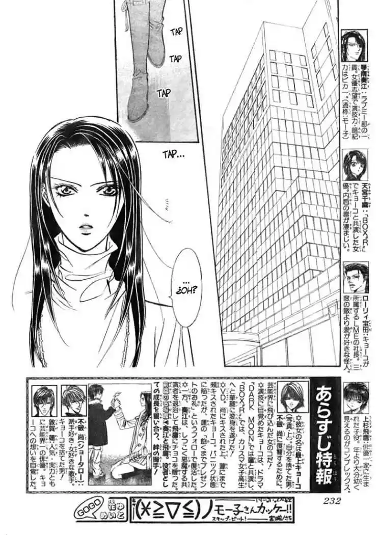 Skip Beat! capítulo 151, página 4