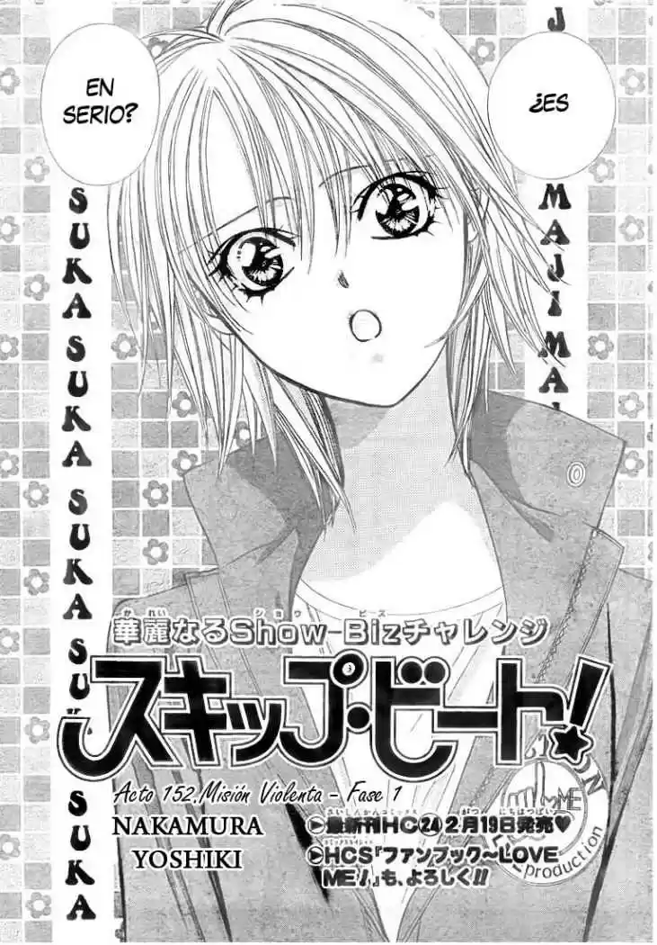 Skip Beat! capítulo 152, página 3