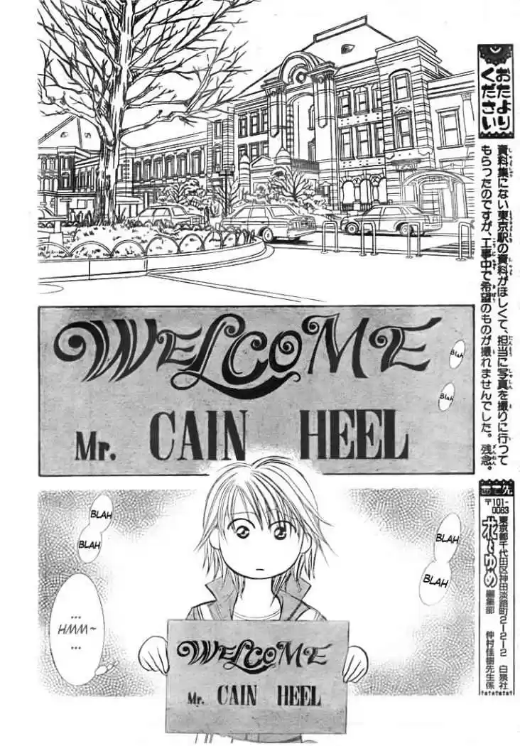 Skip Beat! capítulo 152, página 10