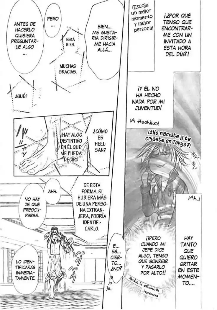 Skip Beat! capítulo 152, página 15