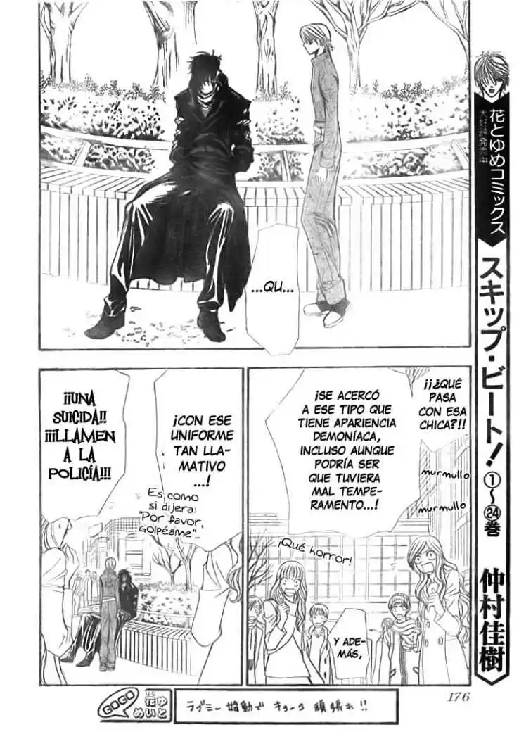 Skip Beat! capítulo 153, página 4