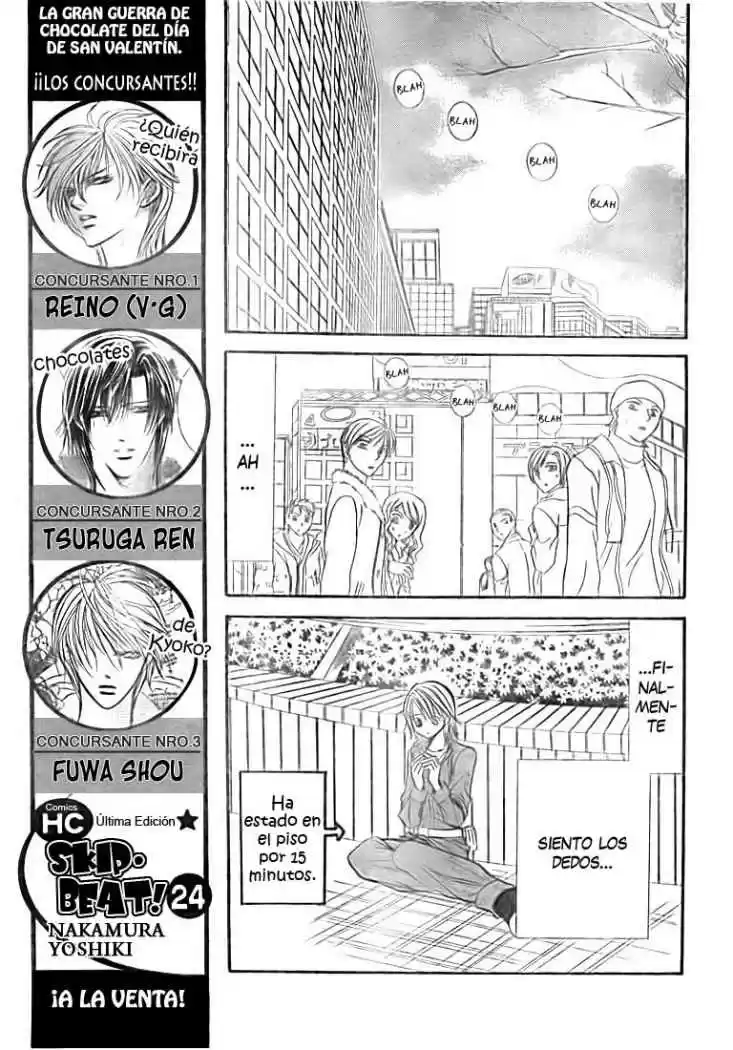 Skip Beat! capítulo 153, página 13