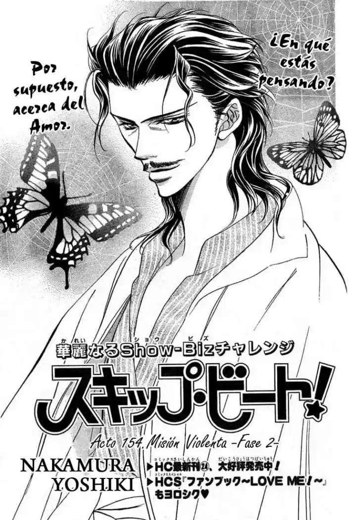 Skip Beat! capítulo 154, página 3
