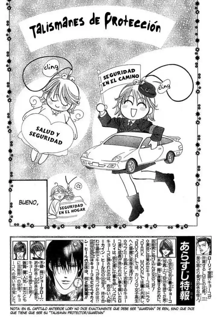Skip Beat! capítulo 154, página 4