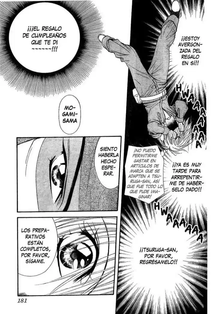 Skip Beat! capítulo 154, página 7