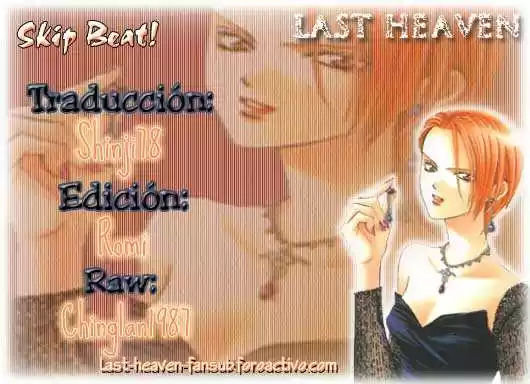Skip Beat! capítulo 155, página 1