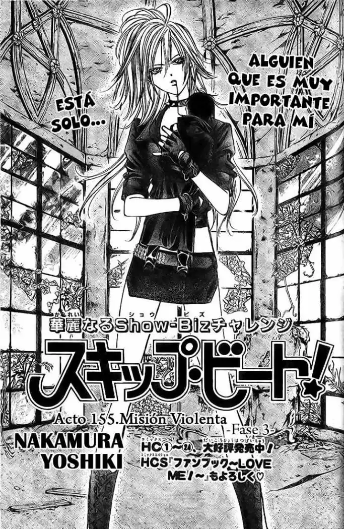 Skip Beat! capítulo 155, página 4