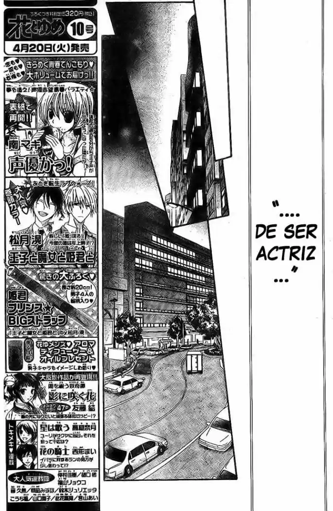 Skip Beat! capítulo 155, página 16