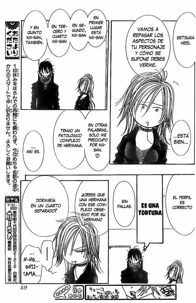 Skip Beat! capítulo 155, página 20