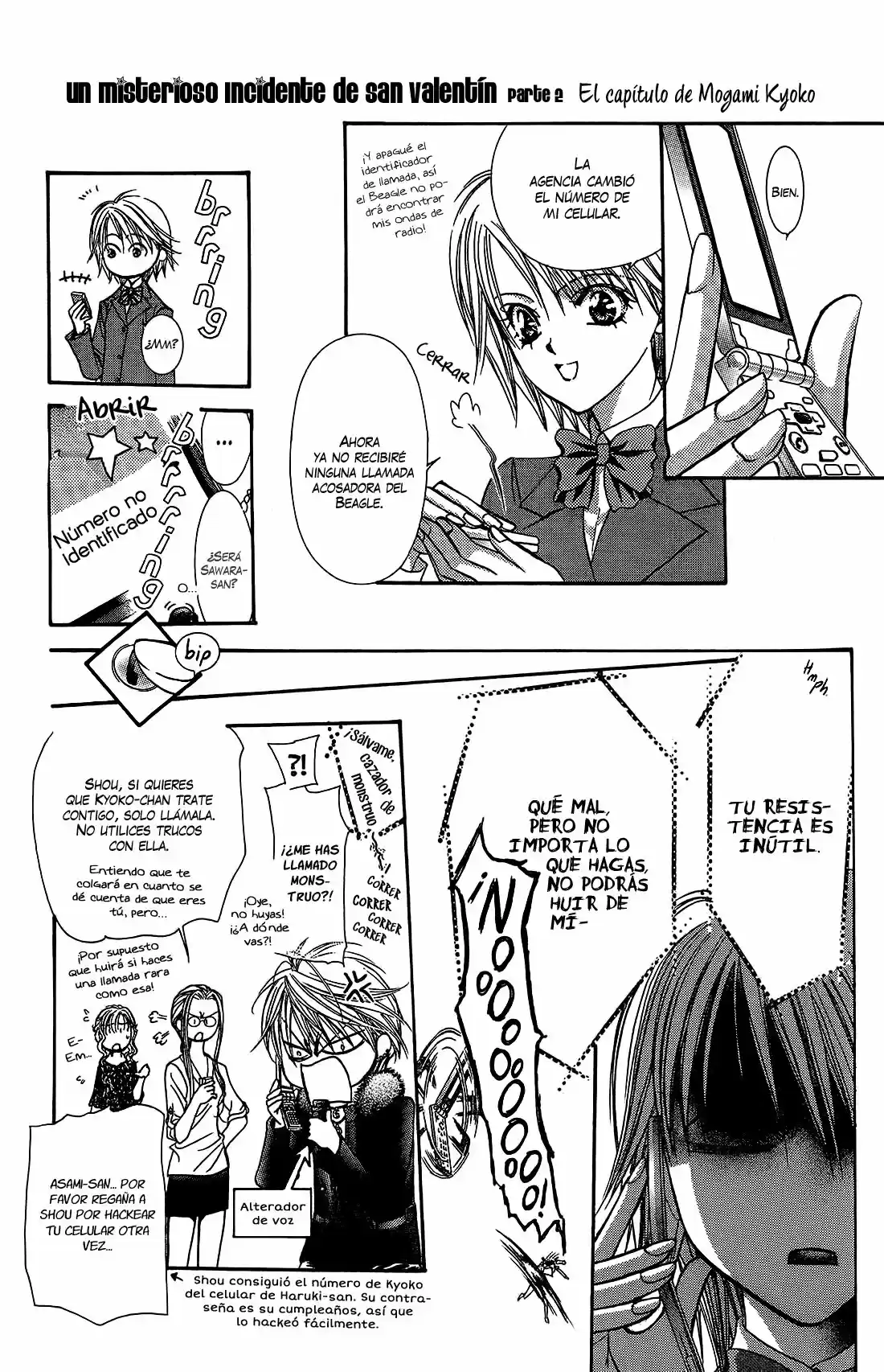 Skip Beat! capítulo 156.50, página 2